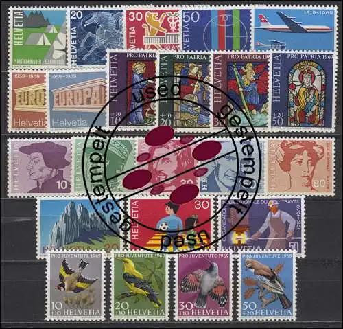 898-917 Suisse-Niveau 1969 complet, cacheté