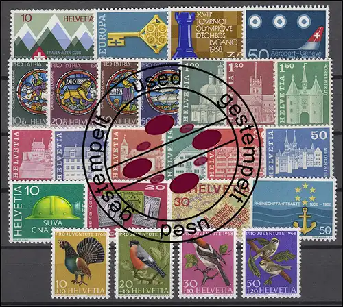 870-894 Suisse-Natura 1968 complet, cacheté
