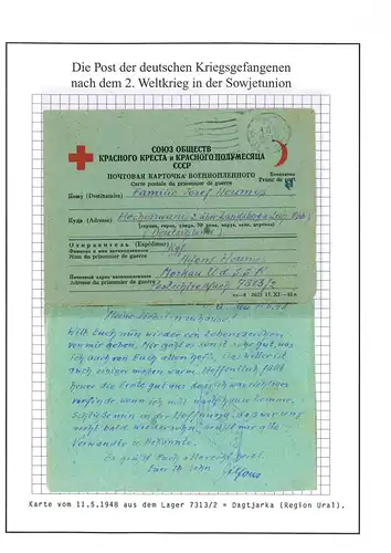 Poste de prisonniers de guerre Carte Degtyarsk URSS Entrepôt 7313/2 Hechenwang du 11.5.1948