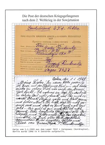 Kriegsgefangenenpost Lager 7437 Tscherepowez UdSSR Berlin (US Sektor) 1.1.1949