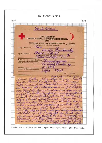 Poste de prisonniers de guerre Camp 7437 Tcherepovets Russie à Berlin du 5.4.1948