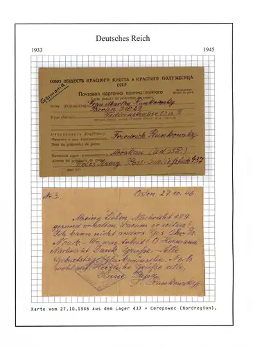 Poste prisonnier de guerre Carte Camp 437 Tcherepowez URSS vers Berlin 27.10.1946