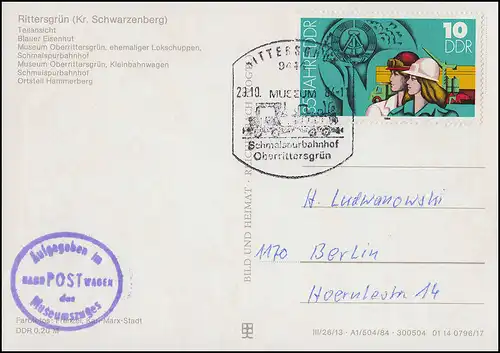 Aufgegeben im BAHNPOSTWAGEN des Museumszuges AK mit SSt Rittersgrün 1984