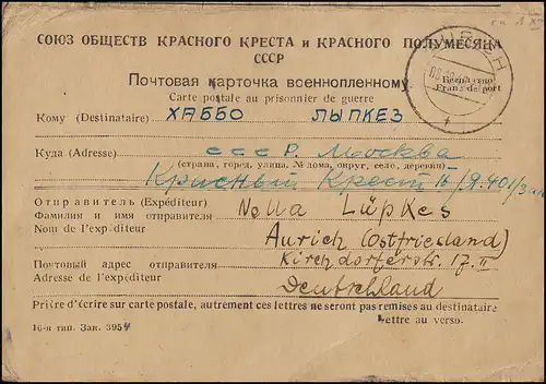 Poste de prisonniers de guerre Moscou XA550 CCP Croix-Rouge après Zülpich 8.10.1946