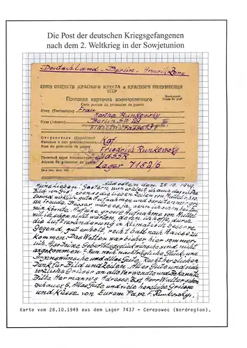 Poste de prisonniers de guerre Camp 7437 Tcherepowez URSS Berlin (secteur des États-Unis) 28.10.1949