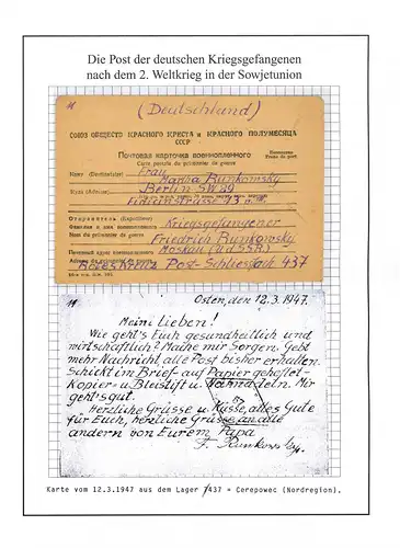 Kriegsgefangenenpost aus Lager 437 Tscherepowez UdSSR nach Berlin vom 12.3.1947