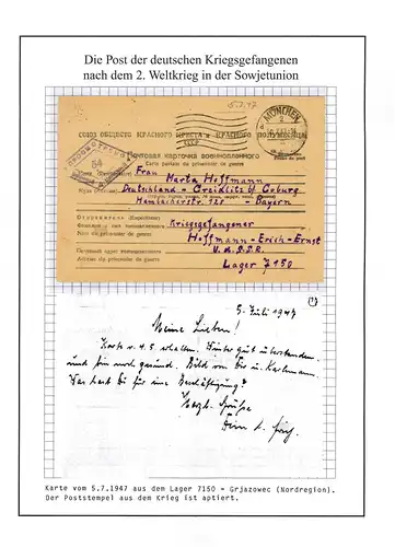 Poste de prisonniers de guerre camp 7150 Grjazovets URSS vers Creidlitz Munich 30.7.1947