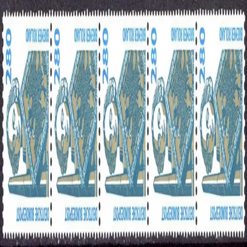 1381 SWK gelbe Gum. 280 Pf, 5er-Streifen + Nr. **