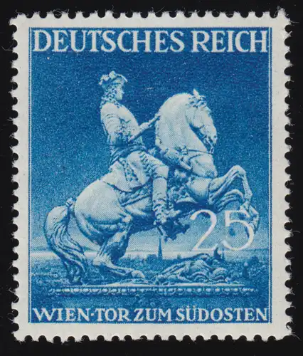 771 Wiener Messe 25 Pf mit PLF Farbfleck im Bogen der 5, Feld 15, Haftstellen *