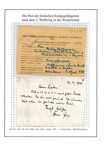 Poste de prisonniers de guerre camp 150 Grjazovets URSS Creidlitz /Coburg 26.12.1946