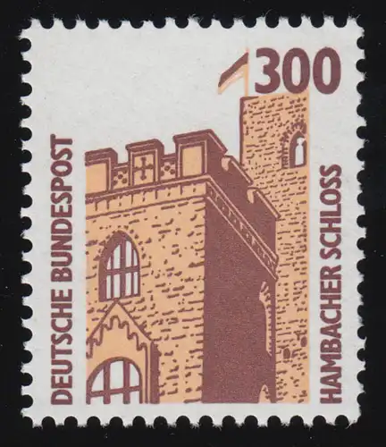 1348u SWK gelbe Gum. 300 Pf, Einzelmarke + Nr. **