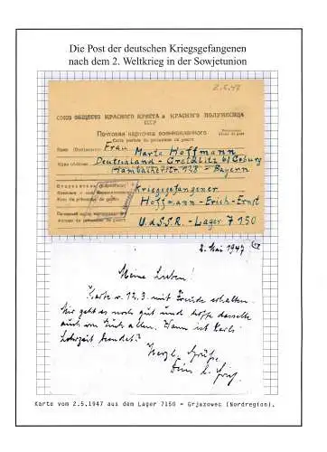 Kriegsgefangenenpost Lager 7150 Grjasowez UdSSR Creidlitz /Coburg 2.5.1947