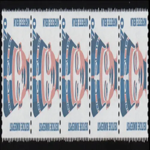 1374 SWK gelbe Gum. 70 Pf Nofretete, 5er-Streifen + Nr. **