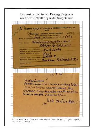 Kriegsgefangenenpost Lager 417 Dnepropetrowsk UdSSR nach Berlin vom 29.9.1946
