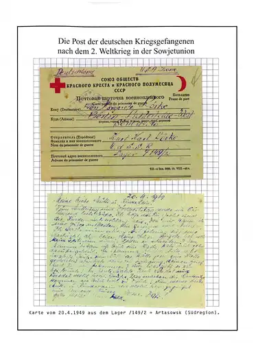 Poste de prisonniers de guerre Carte du camp 7149/ 2 Charkov URSS vers Berlin 20.4.1949