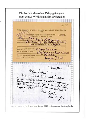 Poste de prisonniers de guerre camp 7150 Grjazovets URSS Creidlitz /Coburg 5.6.1947