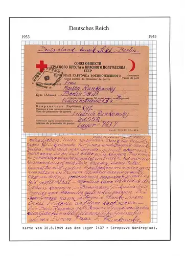 Poste de prisonniers de guerre Camp 7437 Tcherepowez URSS Berlin (secteur des États-Unis) 30.8.1949