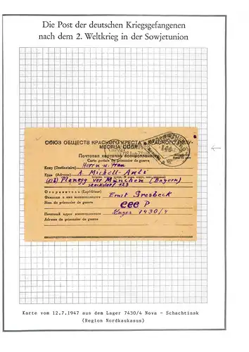 Poste de prisonniers de guerre du camp 430 Novotcherkask URSS vers Planegg 12.7.1947