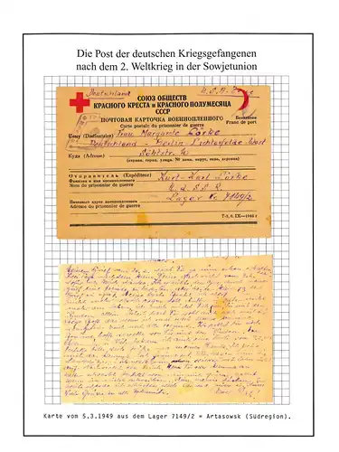 Kriegsgefangenenpost Karte aus Lager 7149/ 2 Charkow UdSSR nach Berlin 5.3.1949