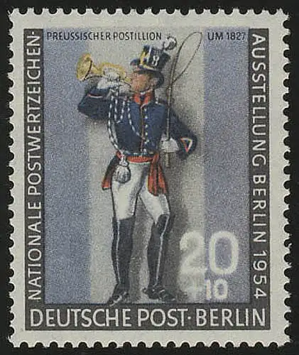 120a Nationale Postwertzeichen-Ausstellung Postillion **