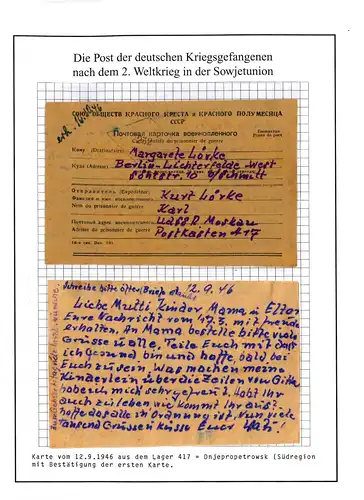 Poste de prisonniers de guerre camp 417 Dnepropetrovsk URSS à Berlin du 12.9.1946