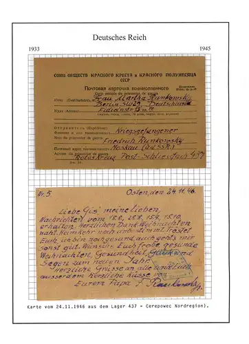 Poste de prisonniers de guerre Carte Camp 437 Tcherepowez URSS vers Berlin 24.11.1946