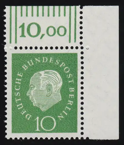 183 Heuss 10 Pf coin ou ** frais de port