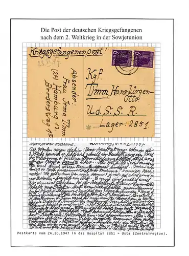 Poste de prisonniers de guerre Carte postale à l'hôpital 2851 Usta Russie Hambourg 28.10.1947