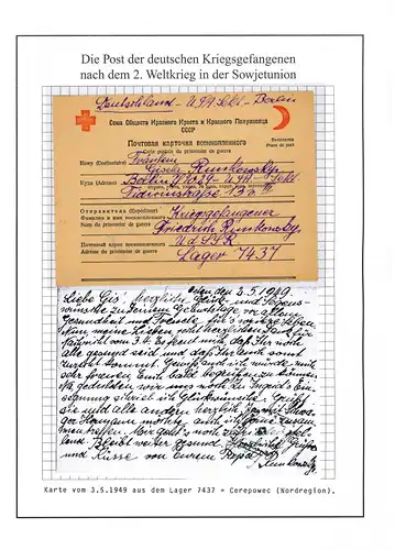 Poste de prisonniers de guerre Camp 7437 Tcherepowez URSS Berlin (secteur des États-Unis) 3.5.1949