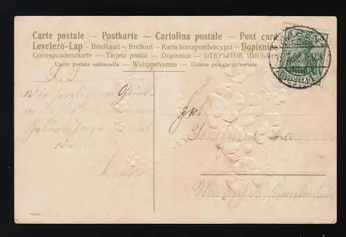 rose beau-mères fond graphique Félicitations anniversaire Hagen 13.2.08