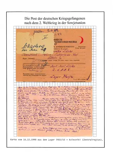 Poste de prisonniers de guerre Camp 7401 /10 Jarzewo Kolesniki vers Berlin 16.12.1948