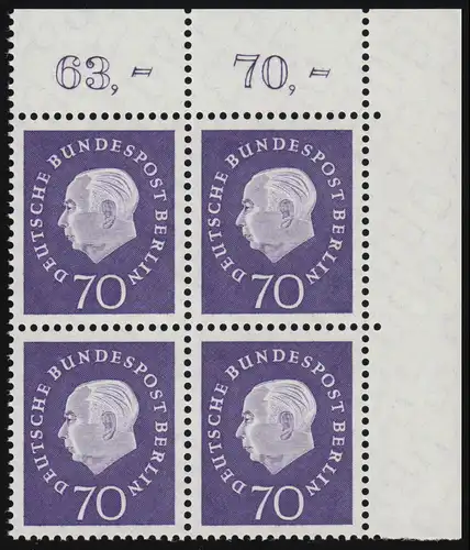 186 Huuss 70 Pf Eck Vbl. or ** Postfraîchissement