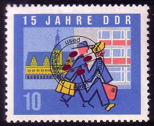 1067A DDR Messe Leipzig 10 Pf, danche, O tamponné