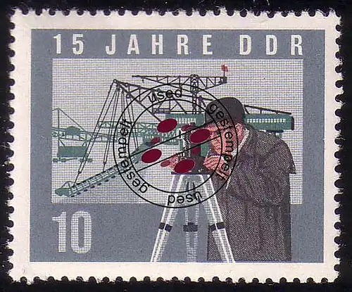 1068A DDR Tagebau/Vermessung 10 Pf, gezähnt, O gestempelt