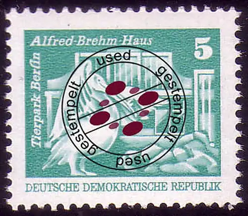 1947 Aufbau in der DDR Kleinformat 5 Pf O gestempelt