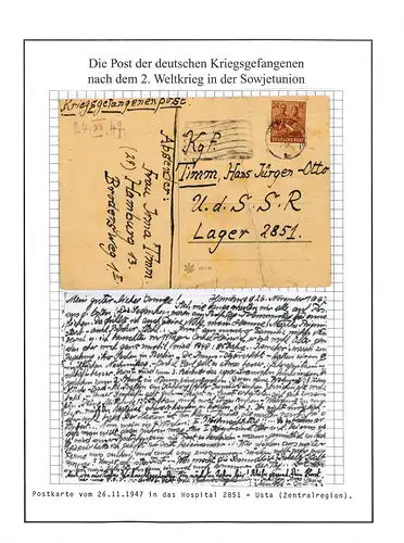 Kriegsgefangenenpost Postkarte ins Hospital 2851 Usta UdSSR, Hamburg 1.12.47