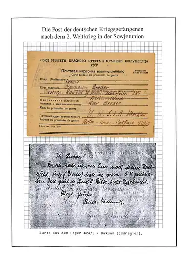 Kriegsgefangenenpost Lager 424/5 Naltschik /Melitopol UdSSR nach Castrop Rauxel