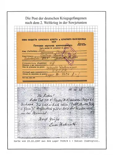 Poste de prisonniers de guerre camp 424/A1 Naltchik /Melitopol, Castrop Rauxel 19.10.47