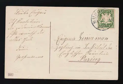 Filles boucles avant cahier, jour de nom, Mlle München en anglais 12.7.10