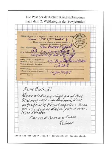Kriegsgefangenenpost Karte aus Lager 7410/8 Baranowitschi UdSSR Kiel 11.10.1947