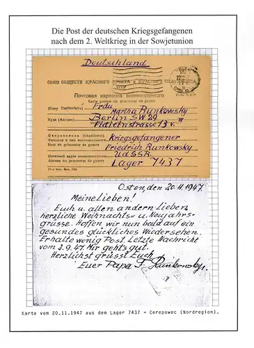 Kriegsgefangenenpost Lager 7437 Tscherepowez Russland nach Berlin vom 20.11.1947
