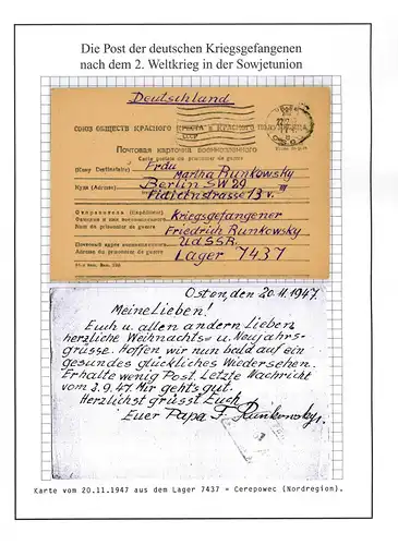 Poste de prisonniers de guerre Camp 7437 Tcherepovets Russie à Berlin du 20.11.1947