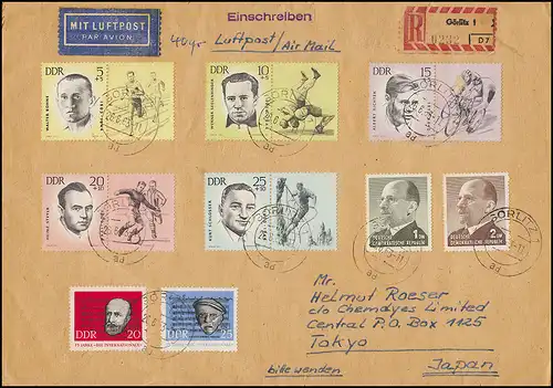 958-969 Satz-R-Brief mit Antifaschisten GÖRLITZ 26.6.1963 nach Tokio/Japan
