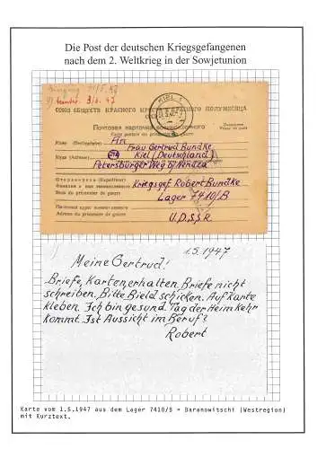 Kriegsgefangenenpost Lager 7410/ B Baranowitschi UdSSR nach Kiel 31.5.1947