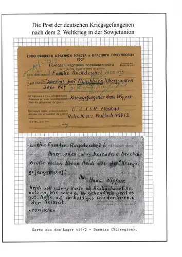 Poste de prisonniers de guerre Camp 414/2 Beresan URSS vers Münchberg/Oberfranken