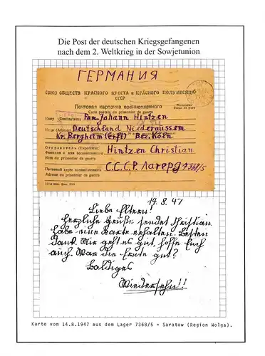 Poste de prisonniers de guerre Camp 7368/5 URSS d'Engels vers Basse-Saxe 14.8.1947