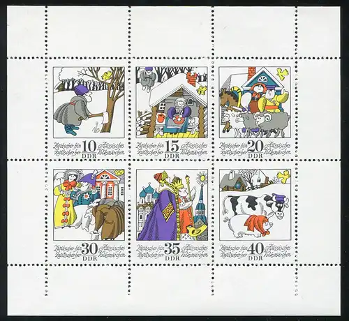 1995-2000 Märchen-Kleinbogen mit Doppel-PLF Kragenbruch und Punkt, **