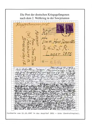 Poste de prisonniers de guerre Carte postale Hospital 2851 Usta Russie Hambourg 16.10.1947