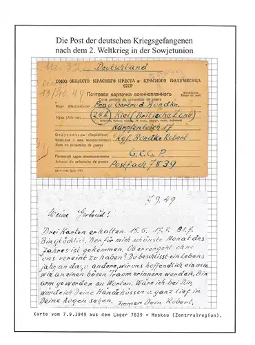 Kriegsgefangenenpost Lager 7839 Moskau UdSSR nach Kiel (brit. Zone) vom 7.9.1949