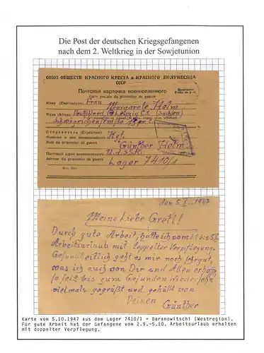 Poste de prisonniers de guerre camp 7410/1 Baranovitchi URSS vers Leipzig du 5.10.1947